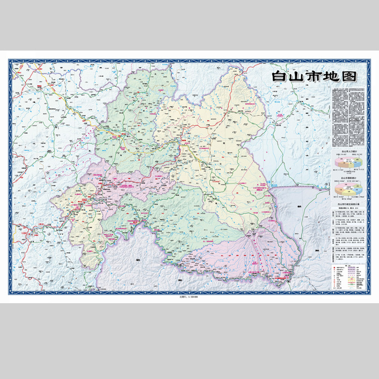白山市地图电子版设计素材文件