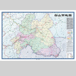 白山市地图电子版设计素材文件