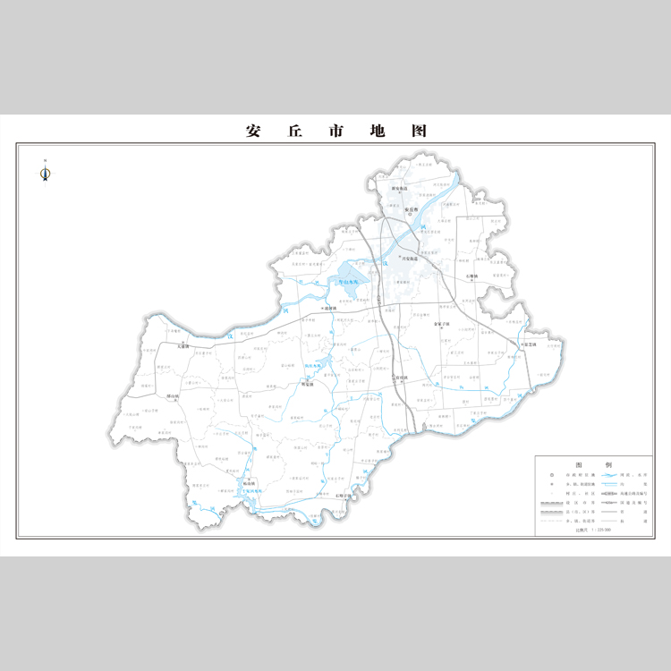 安丘市地图电子版设计素材文件