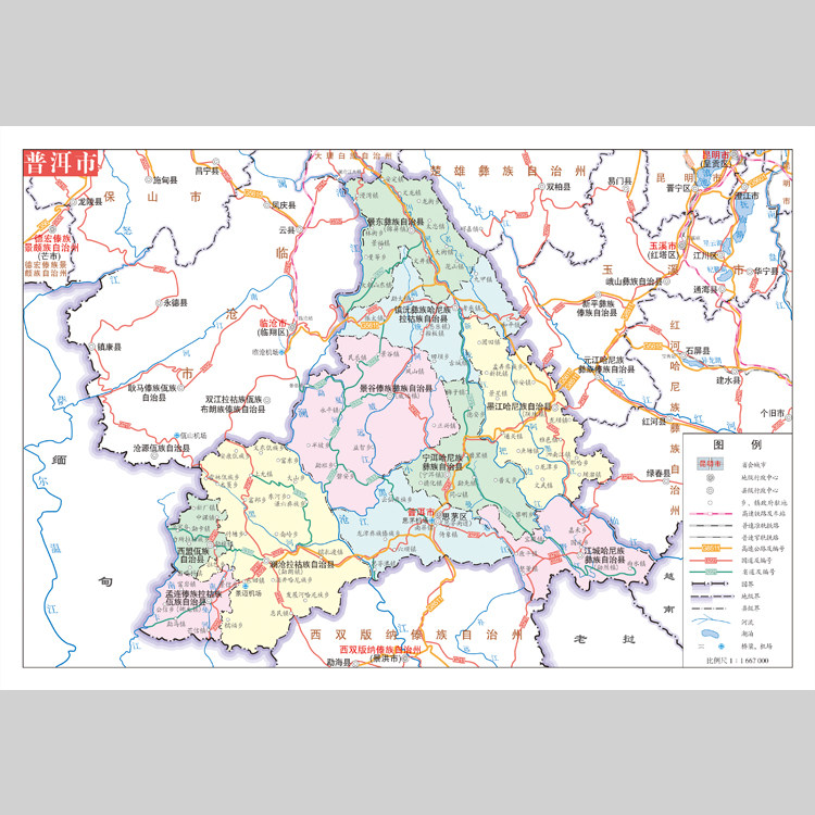 普洱市地图电子版设计素材文件