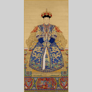 孝惠章皇后朝服像(顺治帝皇后)电子版设计素材文件