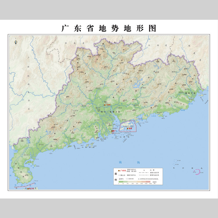 广东省地势地形图地图电子版设计素材文件