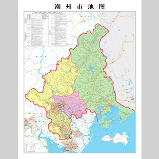 潮州市地图电子版设计素材文件