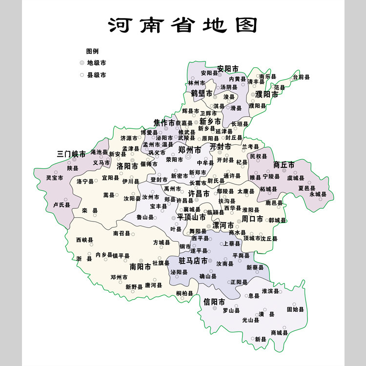 河南省地图电子版设计素材文件