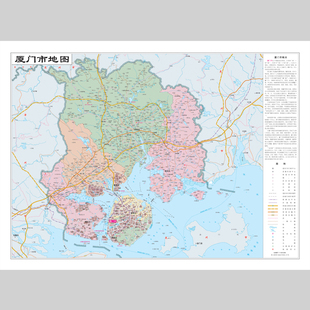 厦门市地图电子版设计素材文件