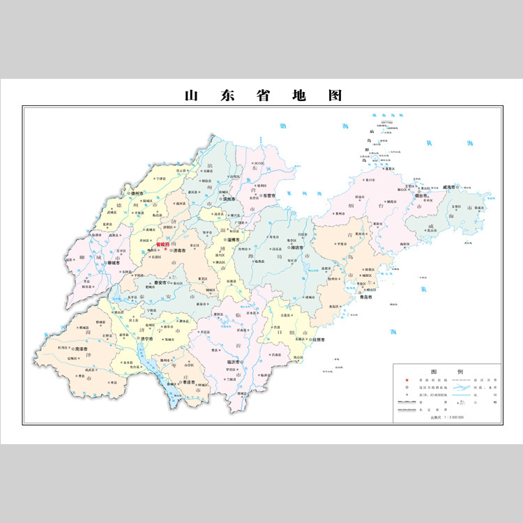 山东省地图电子版设计素材文件