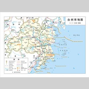 台州市地图电子版设计素材文件