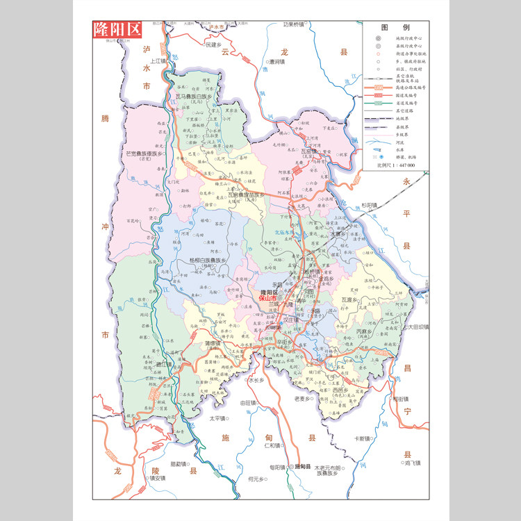 保山市隆阳区地图电子版设计素材文件