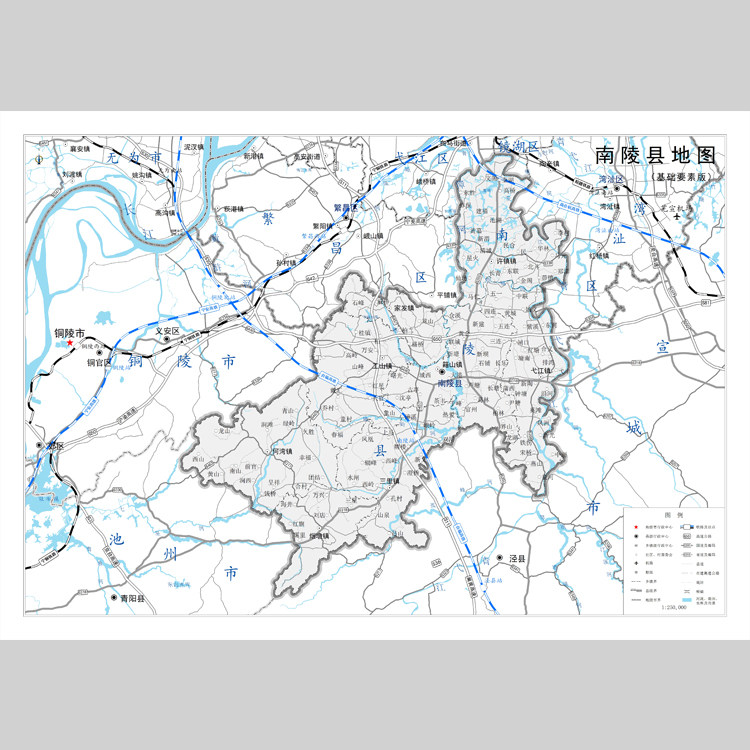 南陵县地图电子版设计素材文件