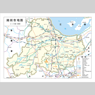 湖州市地图电子版设计素材文件