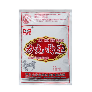 力克酒曲白酒曲生料熟料酿白酒酵母1000克传统家用固液态酿酒曲粉