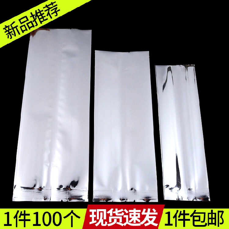 镀铝风琴袋茶叶花茶包装密封袋