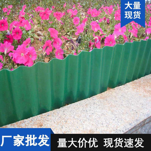 塑料篱笆插地栅栏拼接