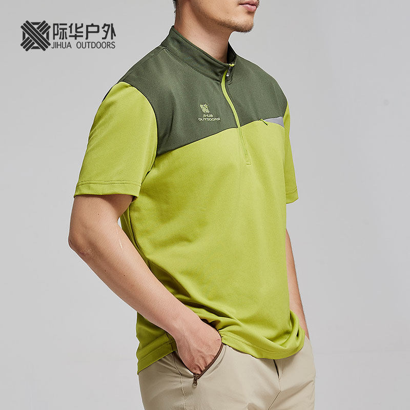 Jihua Spring and summer outdoors man Quick drying ventilation Perspiration leisure time comfortable fashion Short sleeved T-shirt CEMFT5602in the Outdoor/Mountaineer/Camping/Travel Goods , Outdoor clothing , Quick-drying underwear , Quick-drying T-shirt  category - from Buy2taobao.com to provide professional Taobao agent buy service
