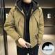 二棉棉服加棉夹克时尚 2025秋季 帅气夹棉外套 加厚秋冬棉衣男装 男士