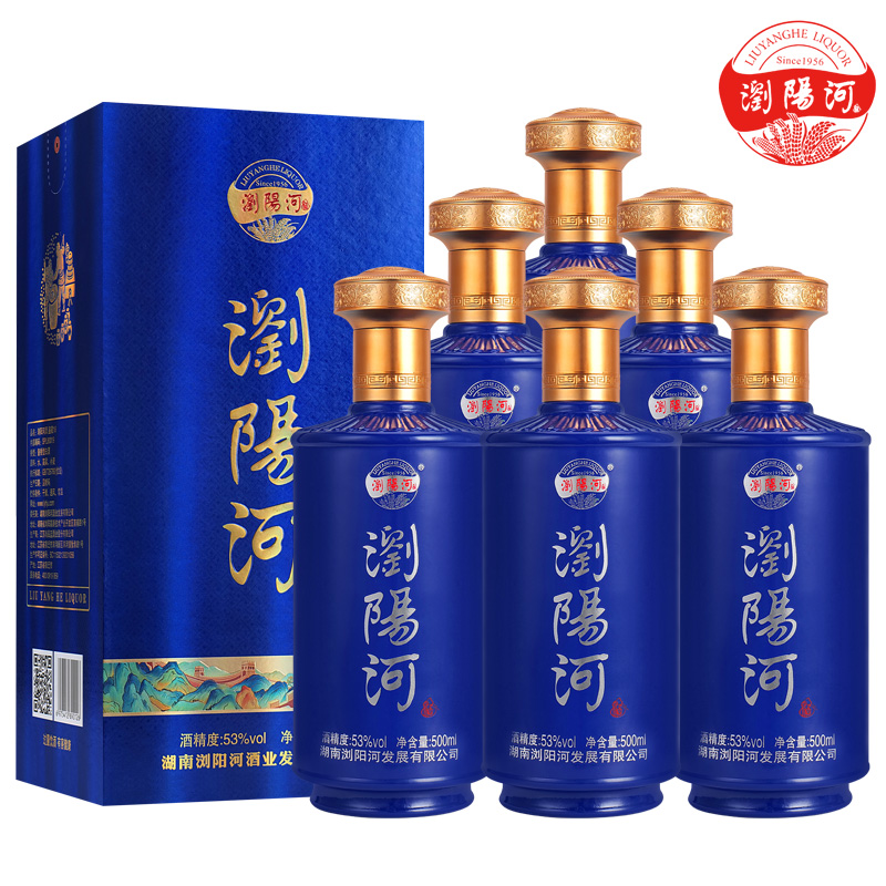 浏阳河500ml53酱香型白酒