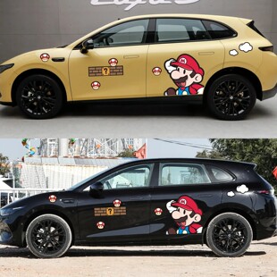 适用于零跑lafa5车贴拉花车身贴画马里奥可爱装饰贴纸贴花卡通贴