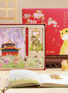 上新了故宫宫猫游园会笔记本子套装书签签字笔手账本开学教师礼物
