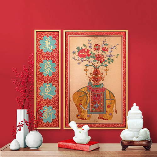 故宫万象更新挂画装饰画
