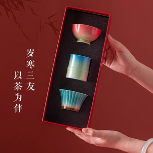故宫岁寒三友茶杯套装茶杯泡茶杯陶瓷杯子博物馆文创新年伴手礼