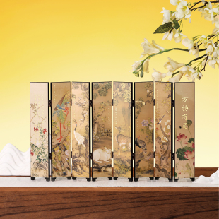 上新了故宫万物有灵桌面小屏风古风摆件玄关博物馆文创生日礼物