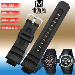 适用卡西欧G-SHOCK表带4778AW-591/590/5230AWG-M100/101树脂表链