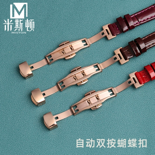 Tissot, ремешок для часов, черный аксессуар, T126, T126