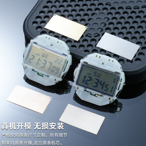 卡西欧F-91WA158A168金属网