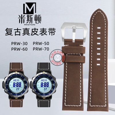 表带23mm卡西欧牛皮复古磨砂