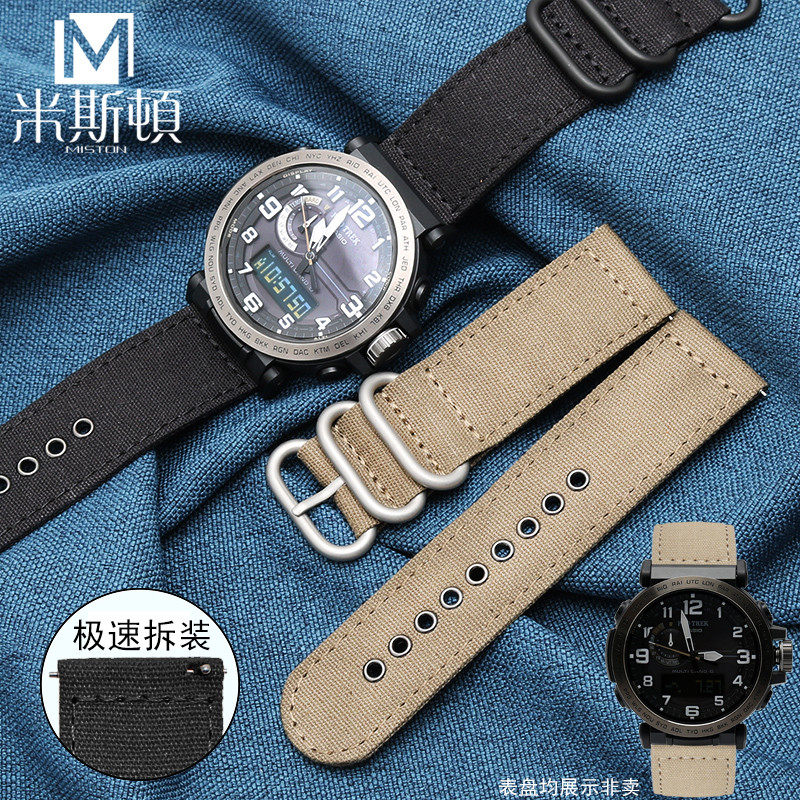 适配卡西欧帆布尼龙表带PRW-6600配件PRG-600YBE-5运动透气手表男
