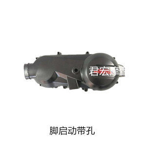 适用五羊本田WH125T-5A-5B喜致喜利左曲轴箱盖发动机左边箱原装