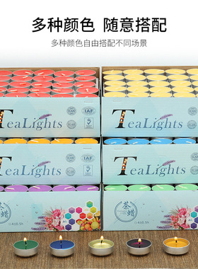 Three dozen scented tea waxes, four hours scented candles, a