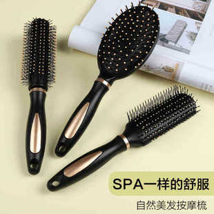 curly comb lady Hair moldin hair blow home brush