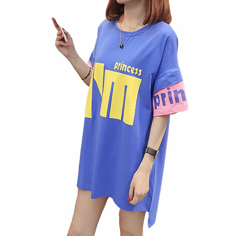 [懿嘉店铺T恤]孕妇短袖t恤中长款夏季露肩哺乳中长裙月销量0件仅售48.52元