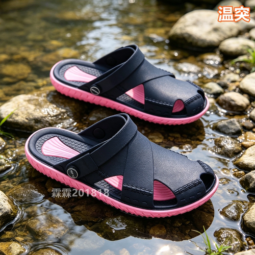 温突包头凉鞋女夏季外穿两穿凉拖防滑软底户外溯溪沙滩鞋涉水拖鞋