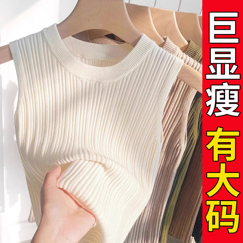 不起球！不褪色！80-210斤！胖瘦可穿！显瘦