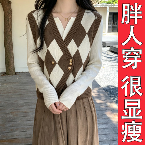 韩系百搭菱格针织马甲气质马夹女