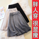 a字裙 胖mm遮肚显瘦针织百褶裙短款 秋冬高腰显瘦半身裙女爆款 大码