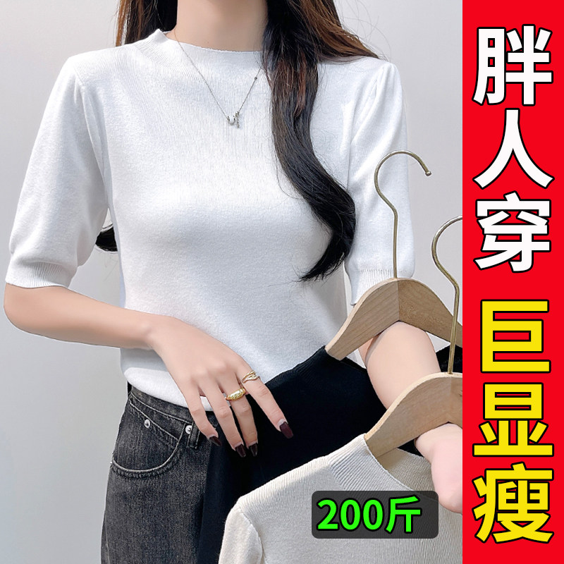 不起球！不褪色！80-210斤！胖瘦可穿！显瘦