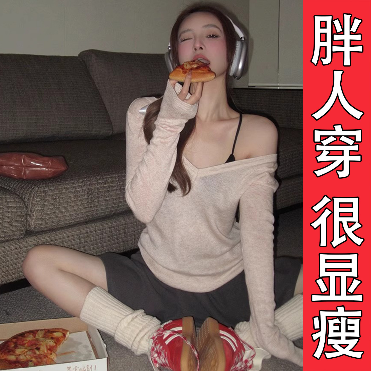 春夏季薄款防晒罩衫女大码胖mm图片