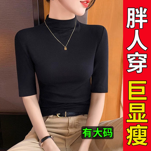 不起球！不褪色！80-210斤！胖瘦可穿！显瘦
