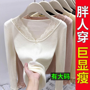 针织衫 大码 上衣慵懒高级感套头蕾丝打底衫 内搭长袖 胖mm毛衣女秋季