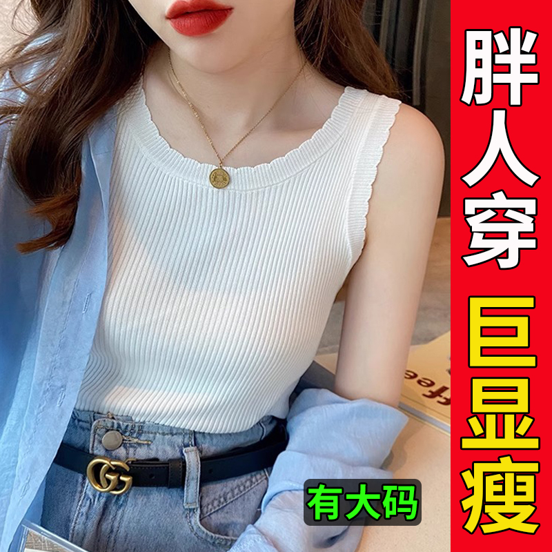 不起球！不褪色！80-210斤！胖瘦可穿！显瘦