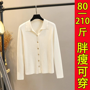 胖mm外搭开衫 女秋冬大码 显瘦圆环扣上衣 长袖 休闲百搭Polo领针织衫