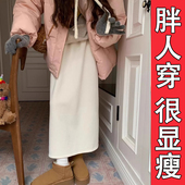 秋冬季 米白色小个子灯芯绒半身裙女大码 胖mm高腰包臀裙A字直筒裙