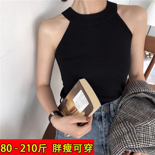 夏季冰丝针织挂脖背心吊带女大码