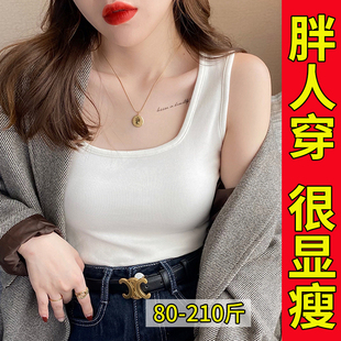 上衣 内搭工字胖mm打底无袖 大码 白色冰丝纯棉吊带背心女夏外穿西装