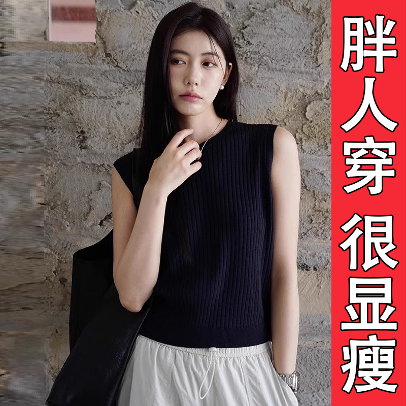 夏季新款冰丝针织背心薄款无袖