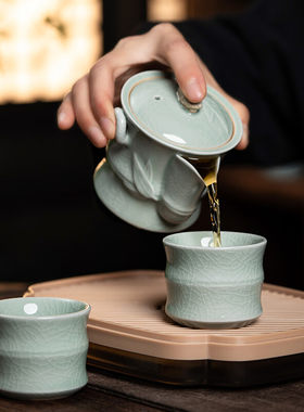 旅行茶具套装廷怀窑汝窑快客杯