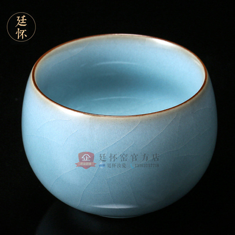 李廷怀汝瓷主人杯大师级单杯天青汝窑茶具功夫茶杯单个可养男高端